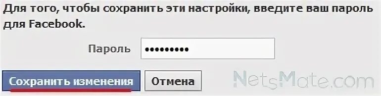 Как сохранить документ в гугл документы. Сохранение документа в word. Как сохранить документ в гугл диске. Сохранение изменений. Документы на пк.