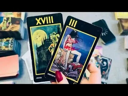 Witchfox таро