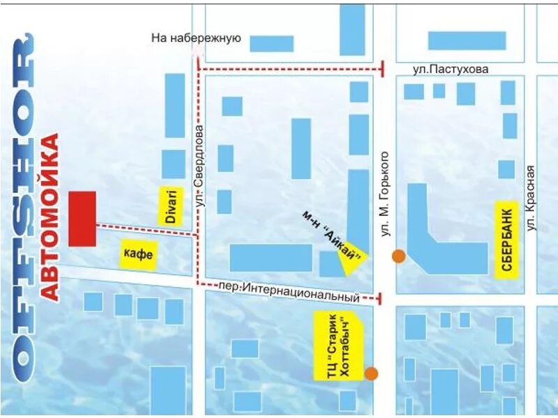 Пер интернациональный 1. Пер интернациональный 1