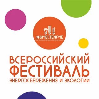 22 сентября фестиваль