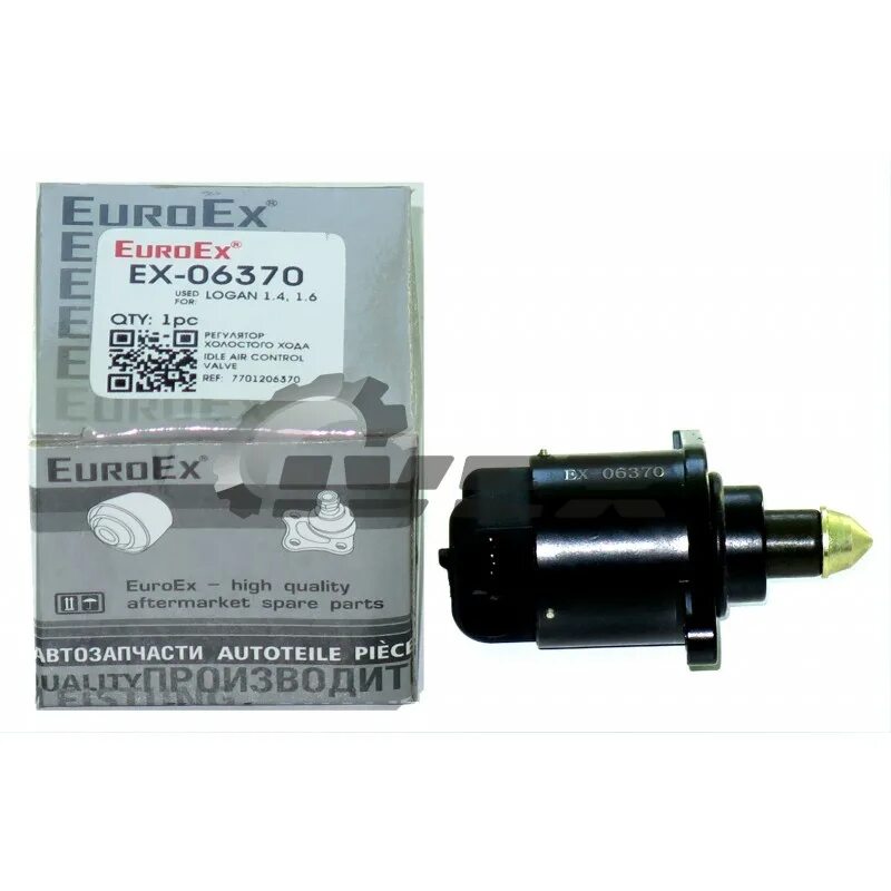 датчик холостого хода рено логан 1. датчик холостого хода рено логан 1. 4. датчик рхх рено логан 1. регулятор холостого хода renault logan 1.
