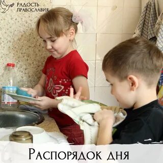 Убери тарелку