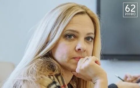 Москва жена есть