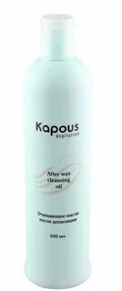 Масло kapous