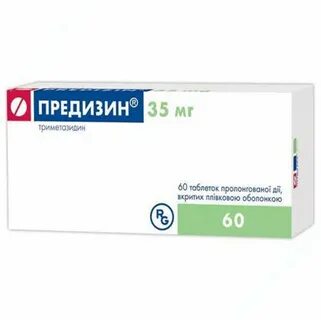 Триметазидин 35 инструкция аналоги