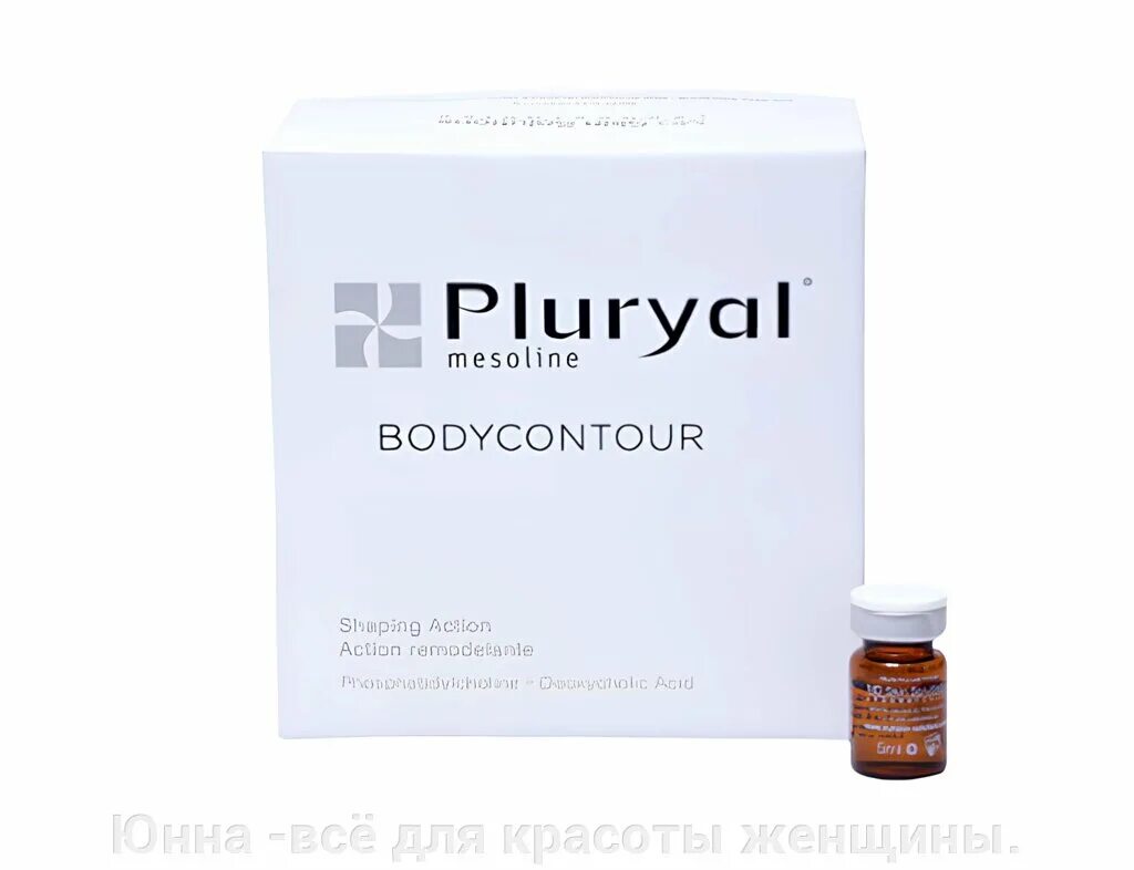 Плюриаль Mesoline bodycontour это что. Pluryal Mesoline® Bodyfirm. Mesoline Bodyfirm 5ml. Липолитик Mesoline. Биогель стройность липолитик для лица отзывы