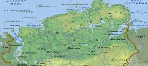 2 горы расположенные на полуострове таймыр