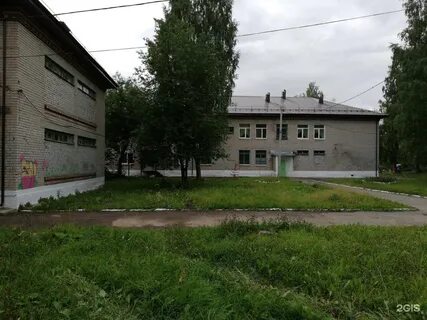 Березники обучение