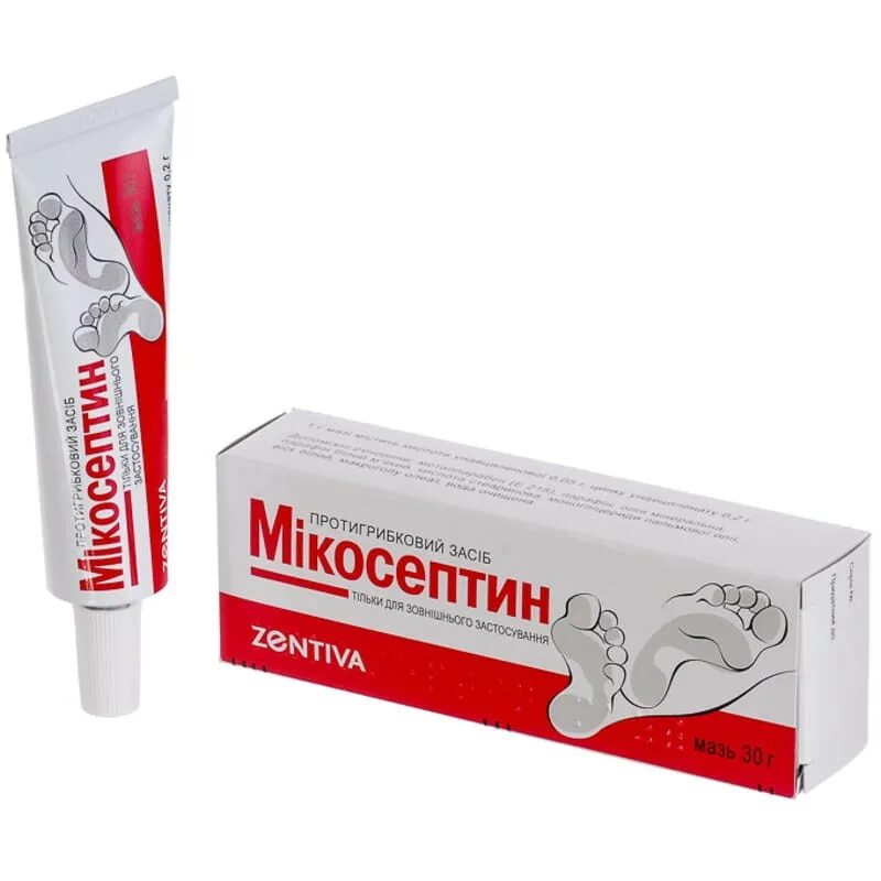 Микосептин. Микосептин мазь д/нар прим 30г. Мазь от грибка микосептин. Микосептин. Микосептин отзывы.
