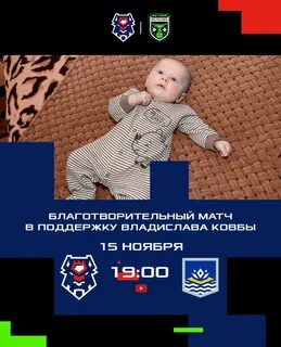 Помоги владе