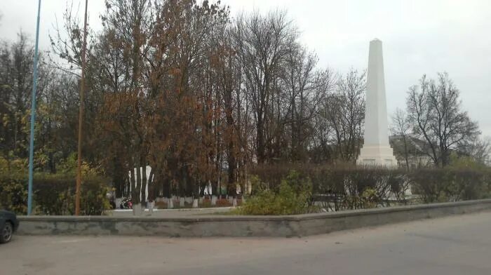 Соборный парк касимов. Парки касимова. Соборный парк касимов. Парки касимова. Парки касимова.