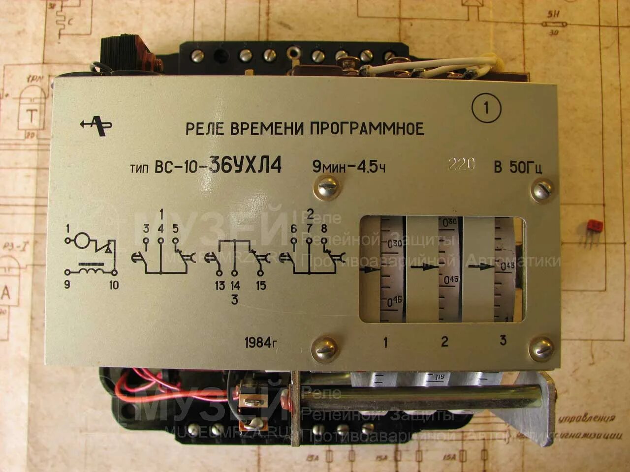 реле времени систем. реле вс10 схема. реле времени программное тип вс-10-68у4. реле времени рэв-302. Sq1503-0010.