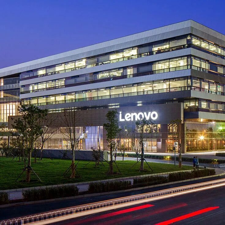 Lenovo group limited 24 dp. Леново бренд. Леново дом. Lenovo logo. Lenovo headquarters.