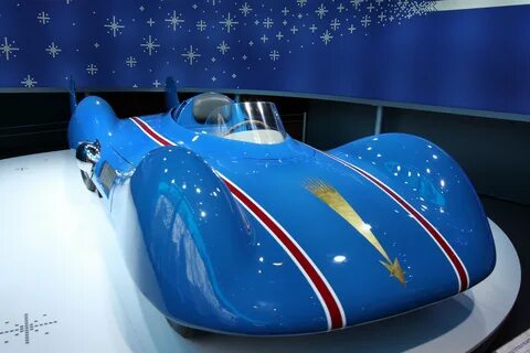 High speed etoile