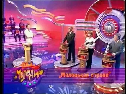 Алиса угадай мелодию наоборот