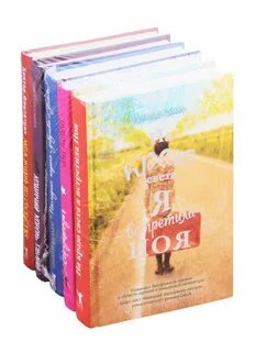 Книжки там