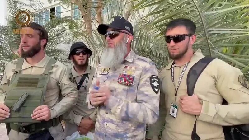 отряд кадырова.