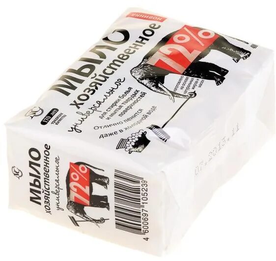 невская косметика мыло хоз. невское мыло хозяйственное. мыло хозяйственное невская косметика. мыло хозяйственное с глицерином 72 180 г. невское мыло хозяйственное.