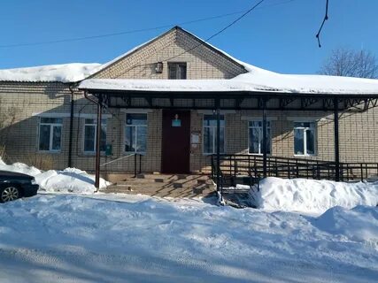 Г п красное