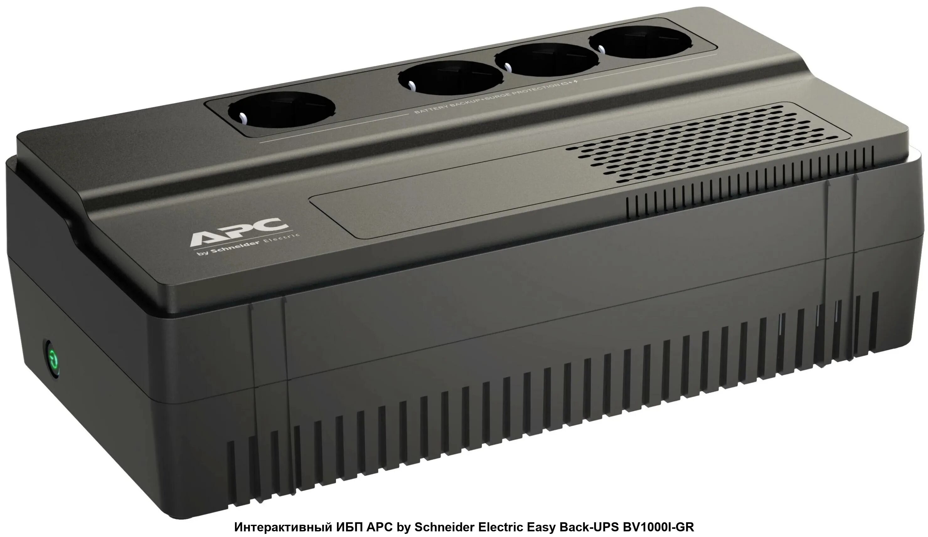 Ибп apc easy ups. Ибп apc easy-ups bv500i-gr, 500вa. apc easy ups bv 500va. ибп apc easy-ups bv800i, 800вa. apc back-ups 1000va [bv1000i-gr].
