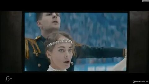 Девочка из лед 1