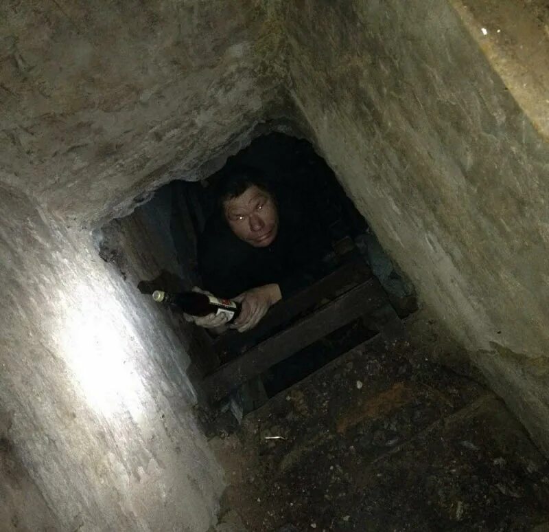 Выйти из подвала
