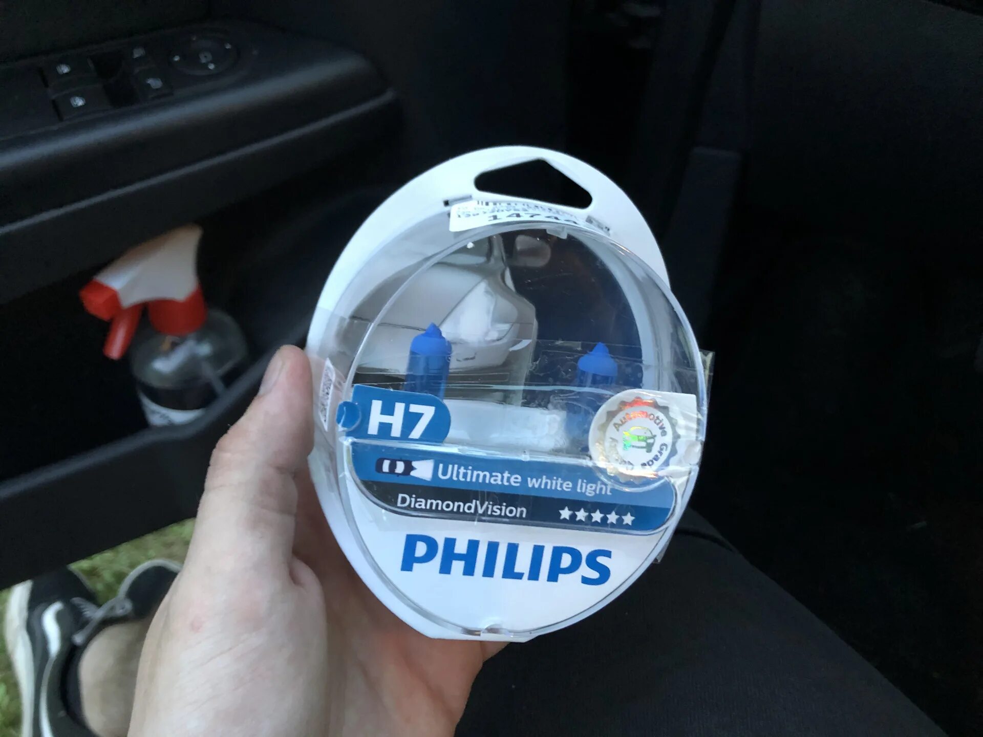 Philips diamond vision. Лампа филипс про 9000. Philips diamond. Philips diamond vision h7. Philips diamond.