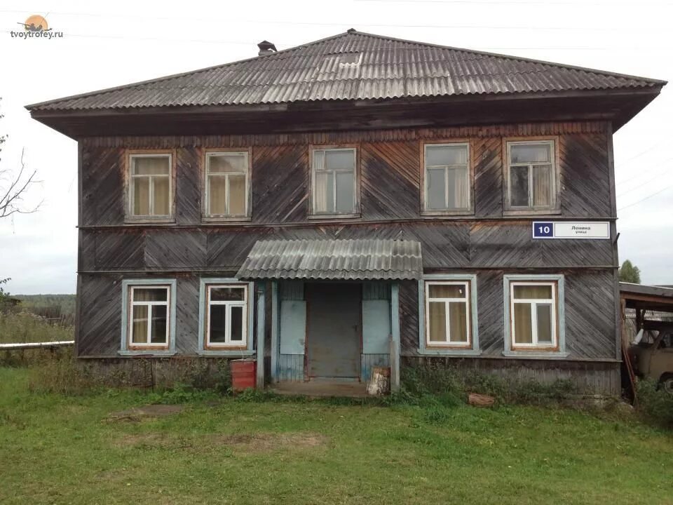 Кировская обл п латышский погода. Опарино школа. Кировская обл п латышский погода. Кировская обл п латышский погода. Посёлок латышский кировская область.