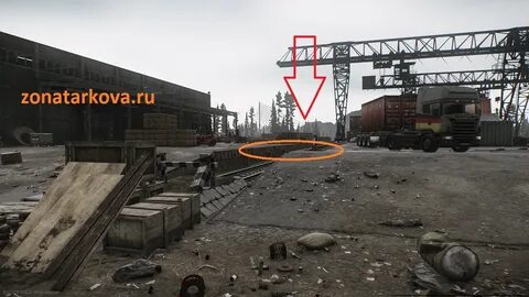Маяк выходы чвк