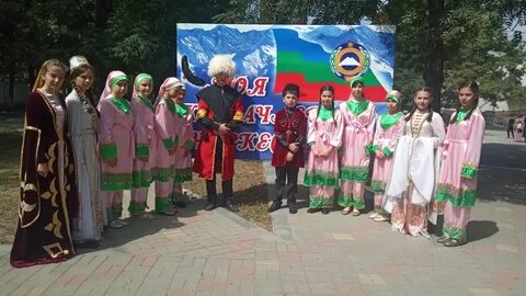 Намаз усть джегута