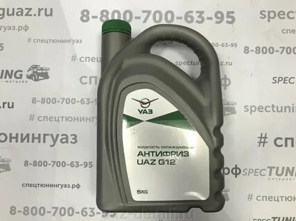 Антифриз уаз