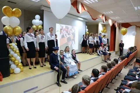 Работа гимназия