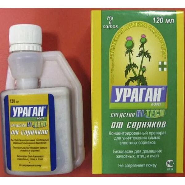 Как развести ураган от сорняков. Ураган форте гербицид 100 мл. ураган® гербицид 100 мл. ураган форте средство от сорняков 100мл. ураган форте от сорняков 100 мл вл.