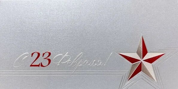 2023 02 28. Пример (-5 2-4,4):(-2). 28. 23. 2023 02 28.