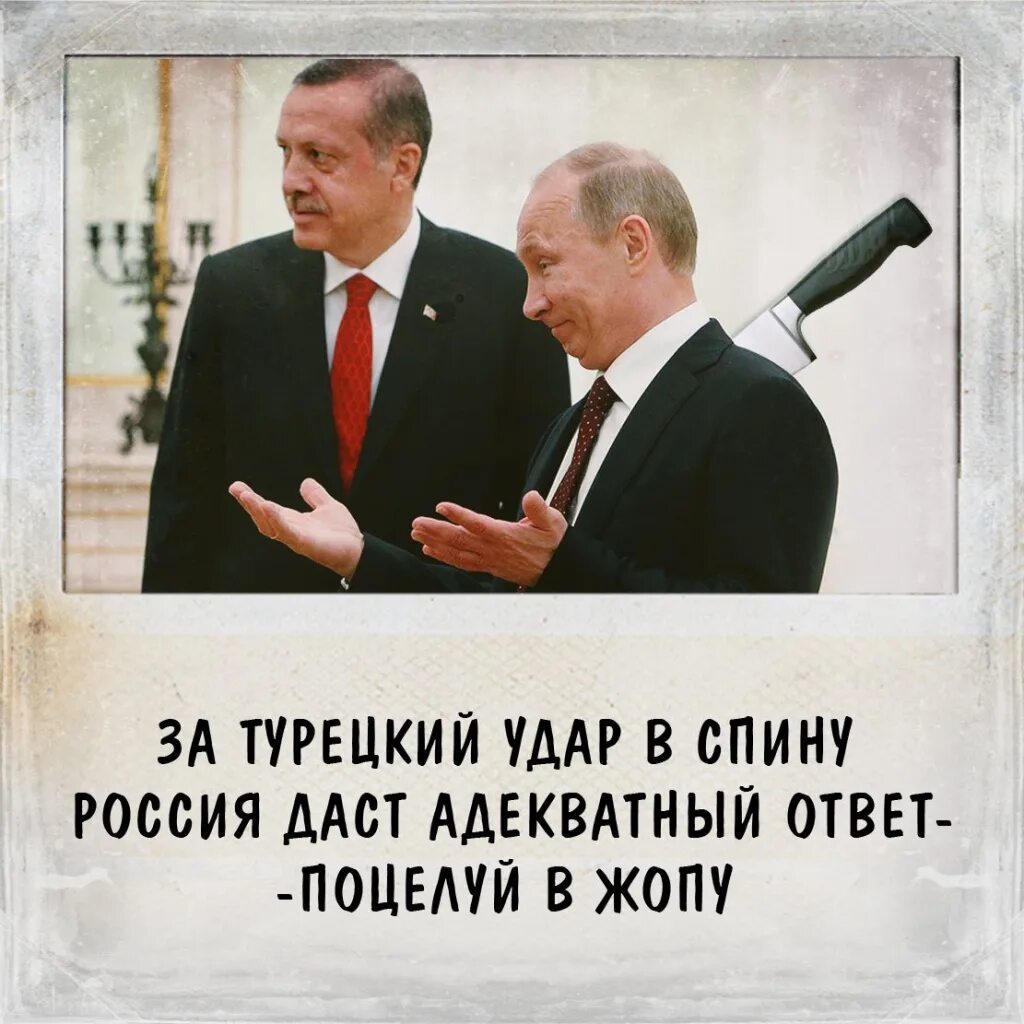 Адекватные цитаты. Адекватный ответ. Адекватный ответ 5. Адекватный ответ 5. Адекватный ответ 5.