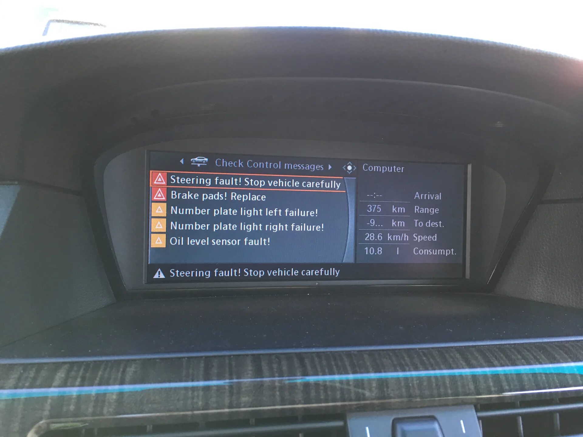 E 60 ошибка. Active steering fault bmw e60. бмв е60 2.2 ошибки бк. динамик драйв е60 что это. ошибка active steering bmw.