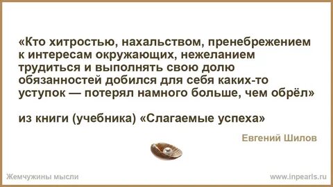 После 7 лет брака завел себе