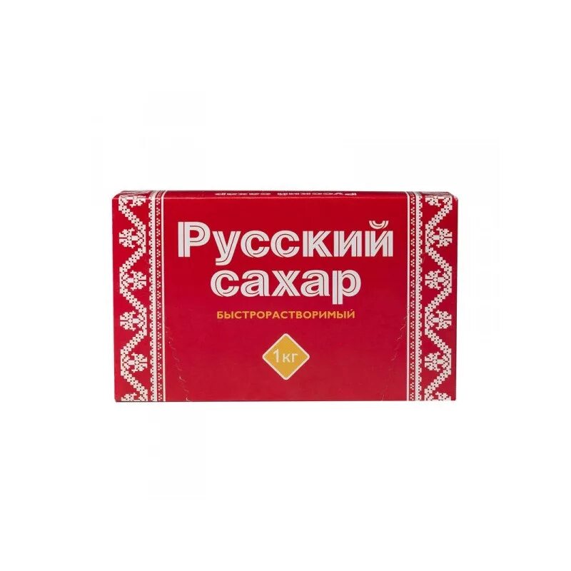 Сахар белый российский. Русский сахар. Русский сахар кусковой. Русский сахар качество. Русский сахар прессованный 1 кг.