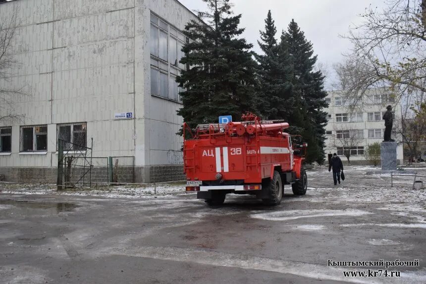 Кыштымский радиомеханический техникум. Кыштым колледж. Челябинск, кыштымская ул. 183 общага кыштым. Крмт кыштым.