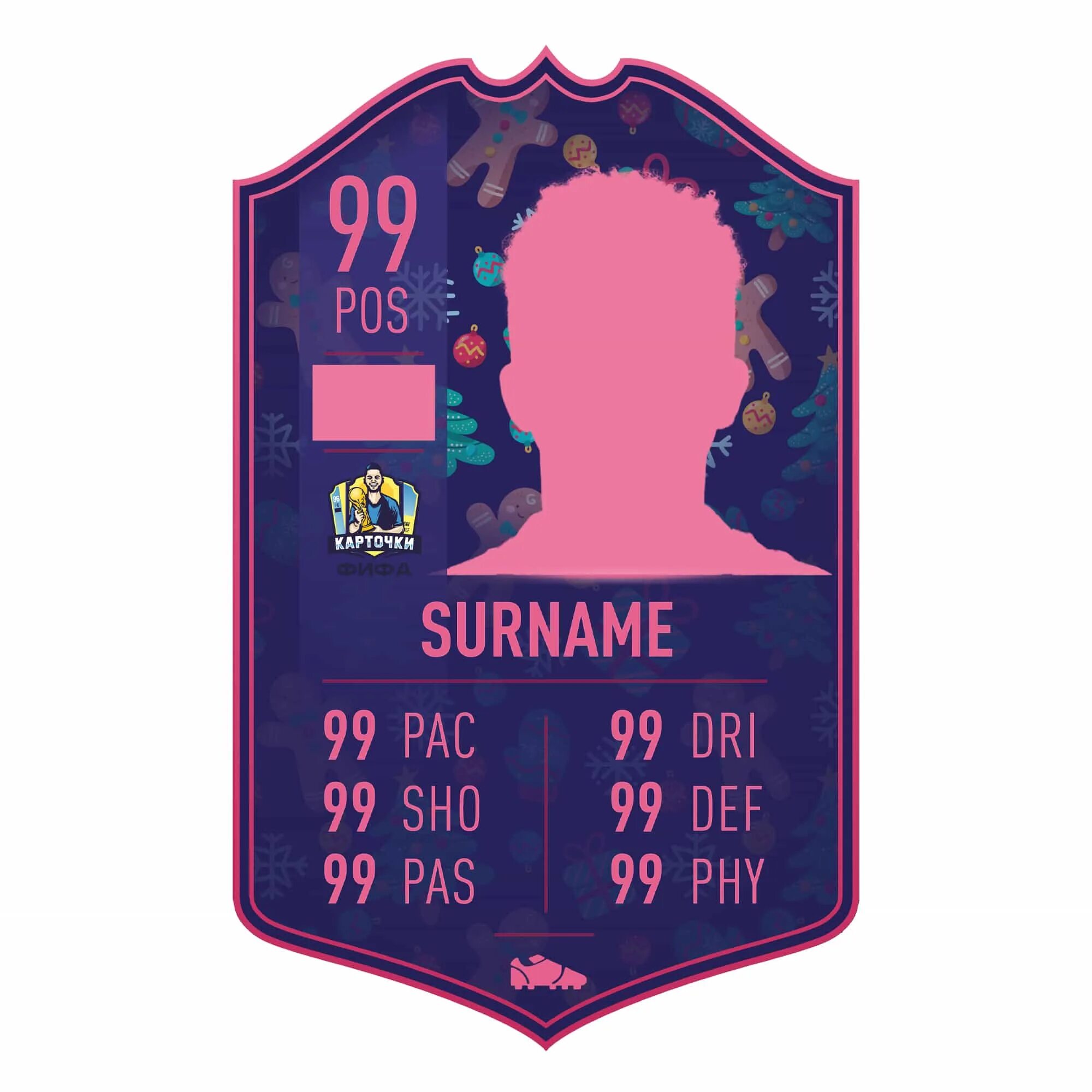 Фифа карточки краснодар. Хартстоун ведьмин лес карта. Мшк фреде карты hearthstone. Жажда маны хартстоун. Килл команд карта hs.