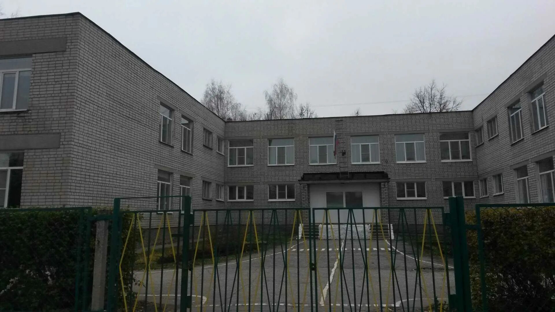 34 садик рязань. Сад 10 рязань. Сад 10 рязань. Сад 10 рязань. Сад 10 рязань.