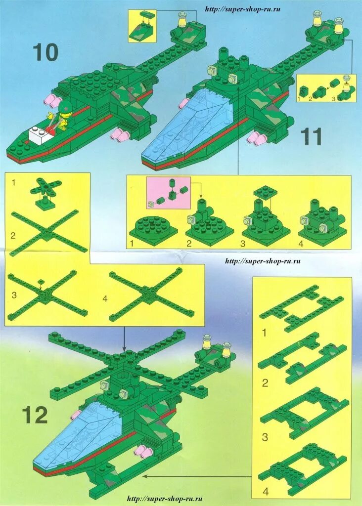 Инструкции по сборке вертолетов. Brick 818 военный вертолет. БРИК вертолет военный конструктор. Конструктор "военный вертолет" №0274 инструкция по сборке.
