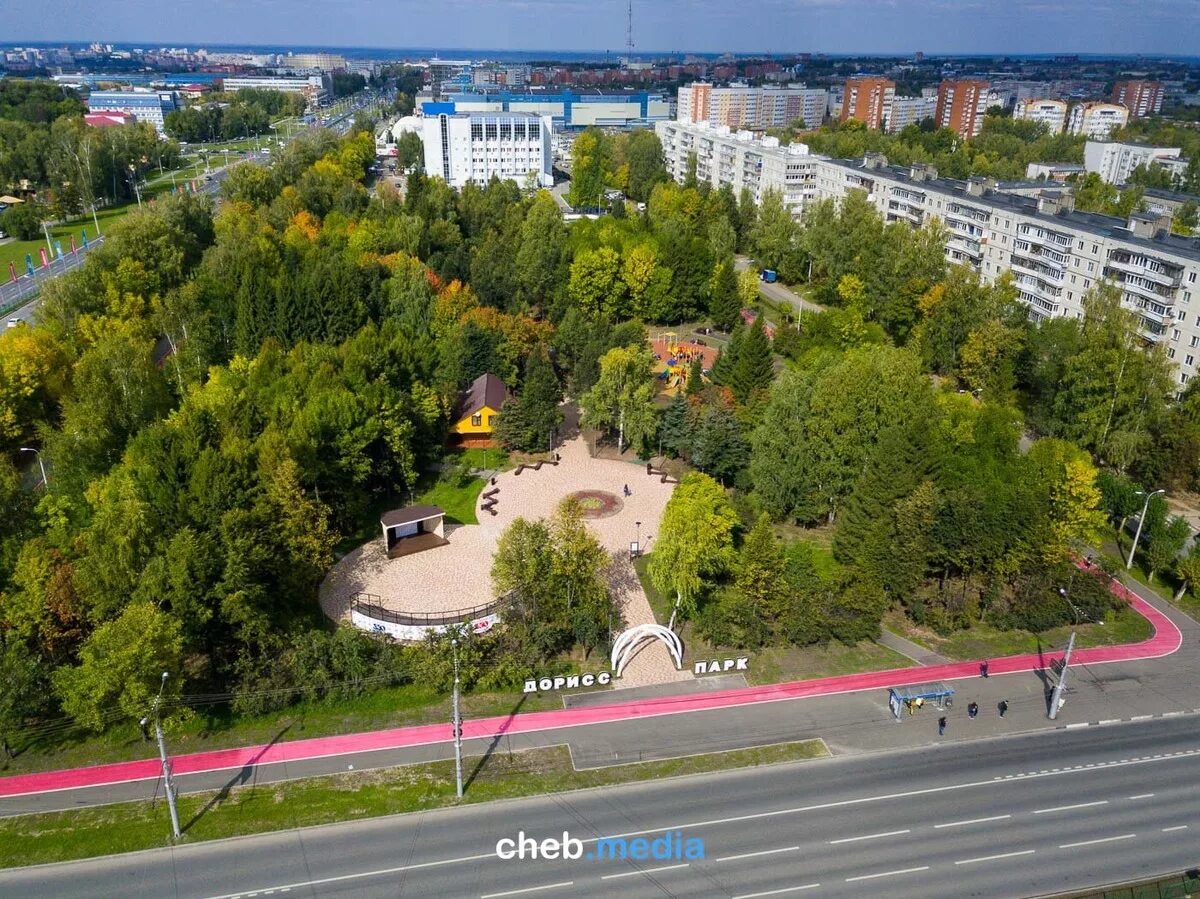 Вид на парк 500-летия Чебоксар с высоты, 2015 год
