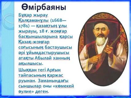 Ең шырынды жопа қатты трахает алады