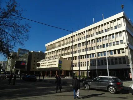 Плеханова платное