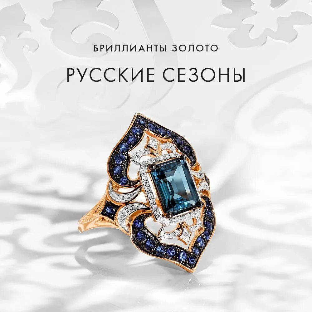 Свадьба 7 лет sunlight net turbopages org