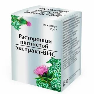 Противопоказания расторопши для печени