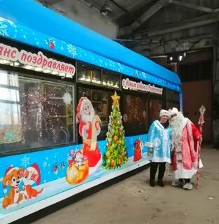 Новогодние праздники в энгельсе