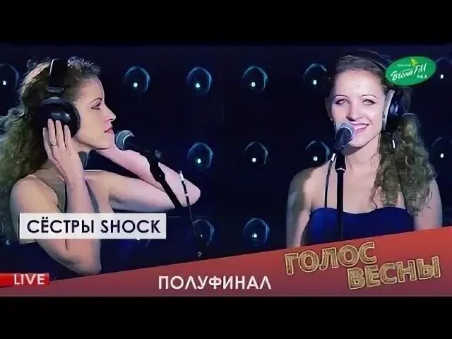 Сестра шоке. Девушка удивлена. Удивленные дети. Сестра шоке. Сестра шоке.