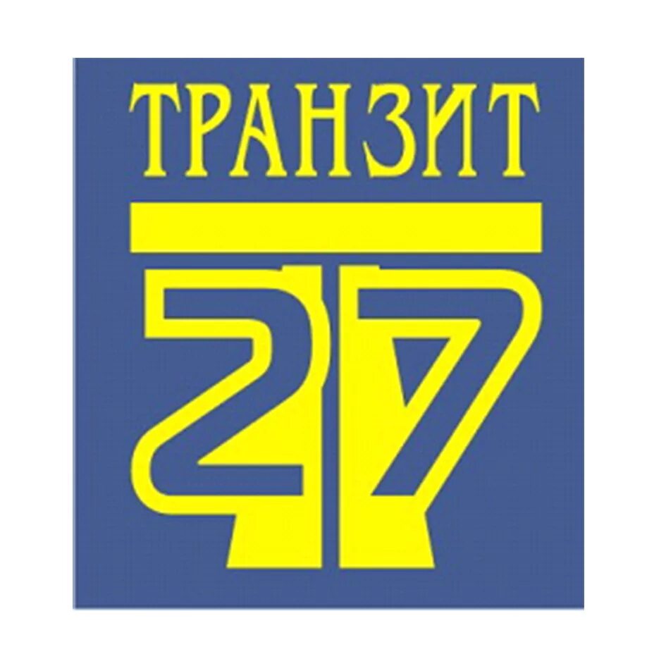 Daewoo bs106. Уаз g 3909. Daewoo bs106 hi-power. Транзит 27 транспортная компания хабаровск. Транзит 27 якутск.